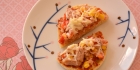 An image showing Tuna Pizza